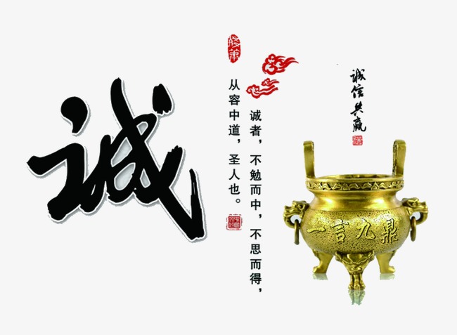 平阴要债公司