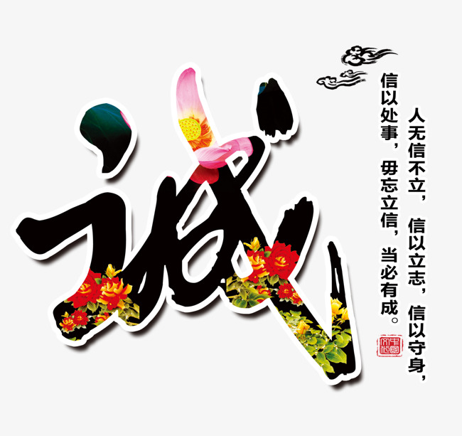 平阴要账公司