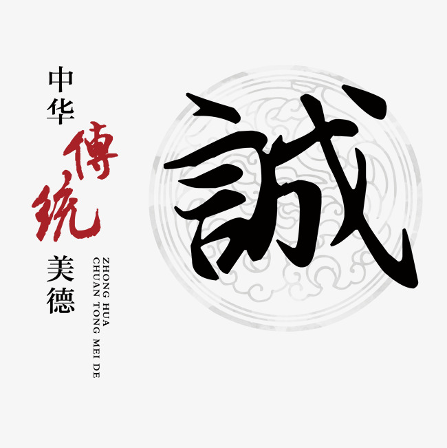 平阴讨账公司